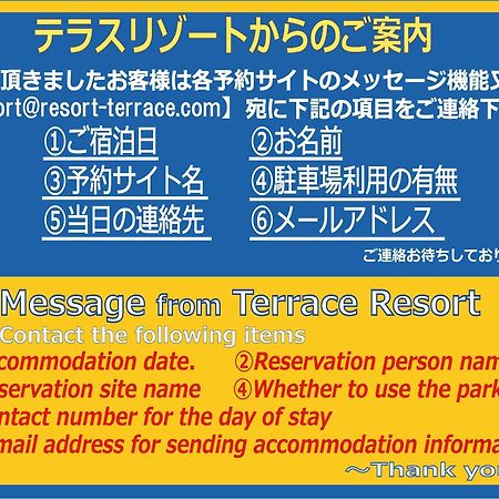 Terrace Resort Chatan West Extérieur photo
