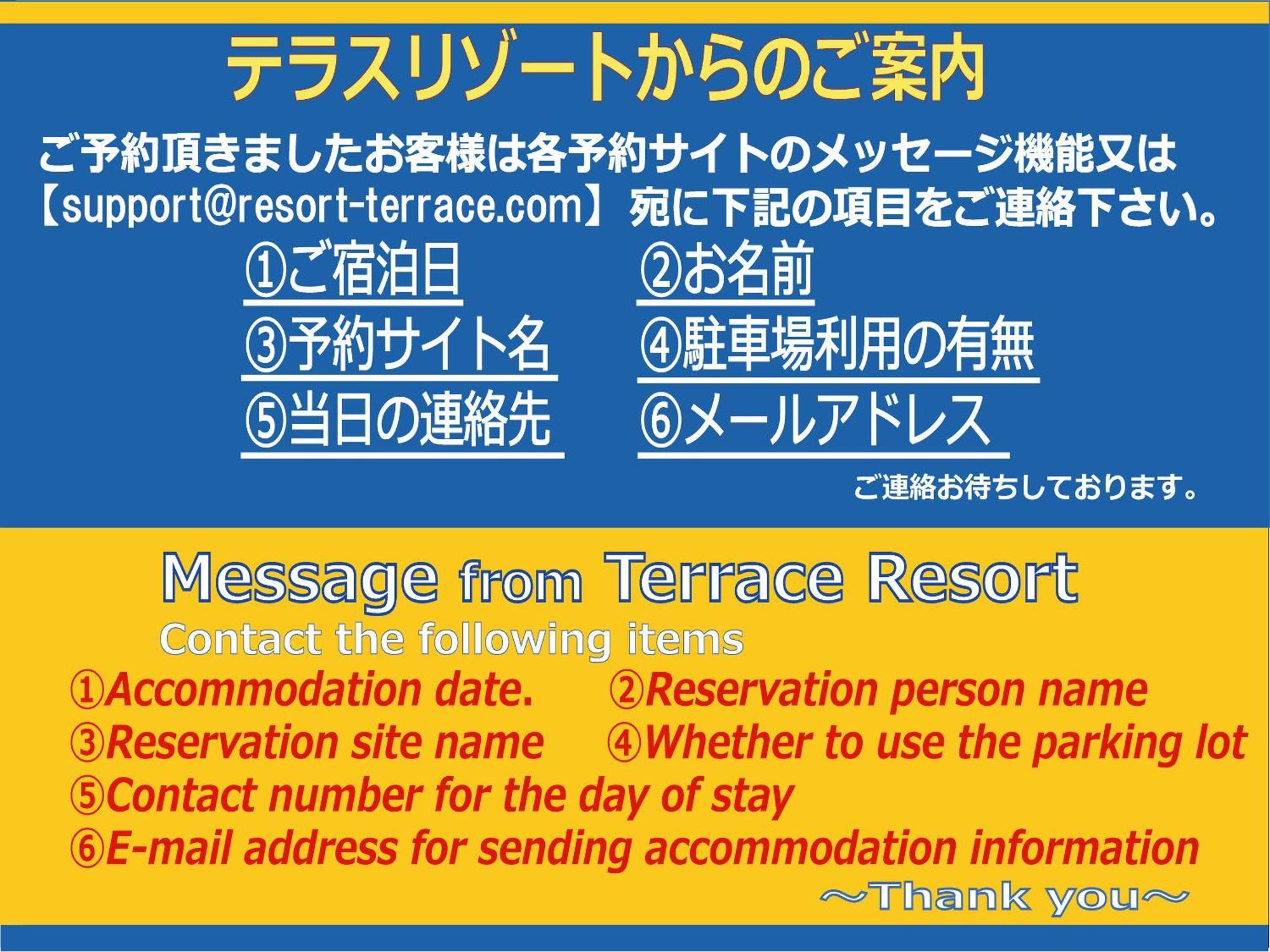 Terrace Resort Chatan West Extérieur photo